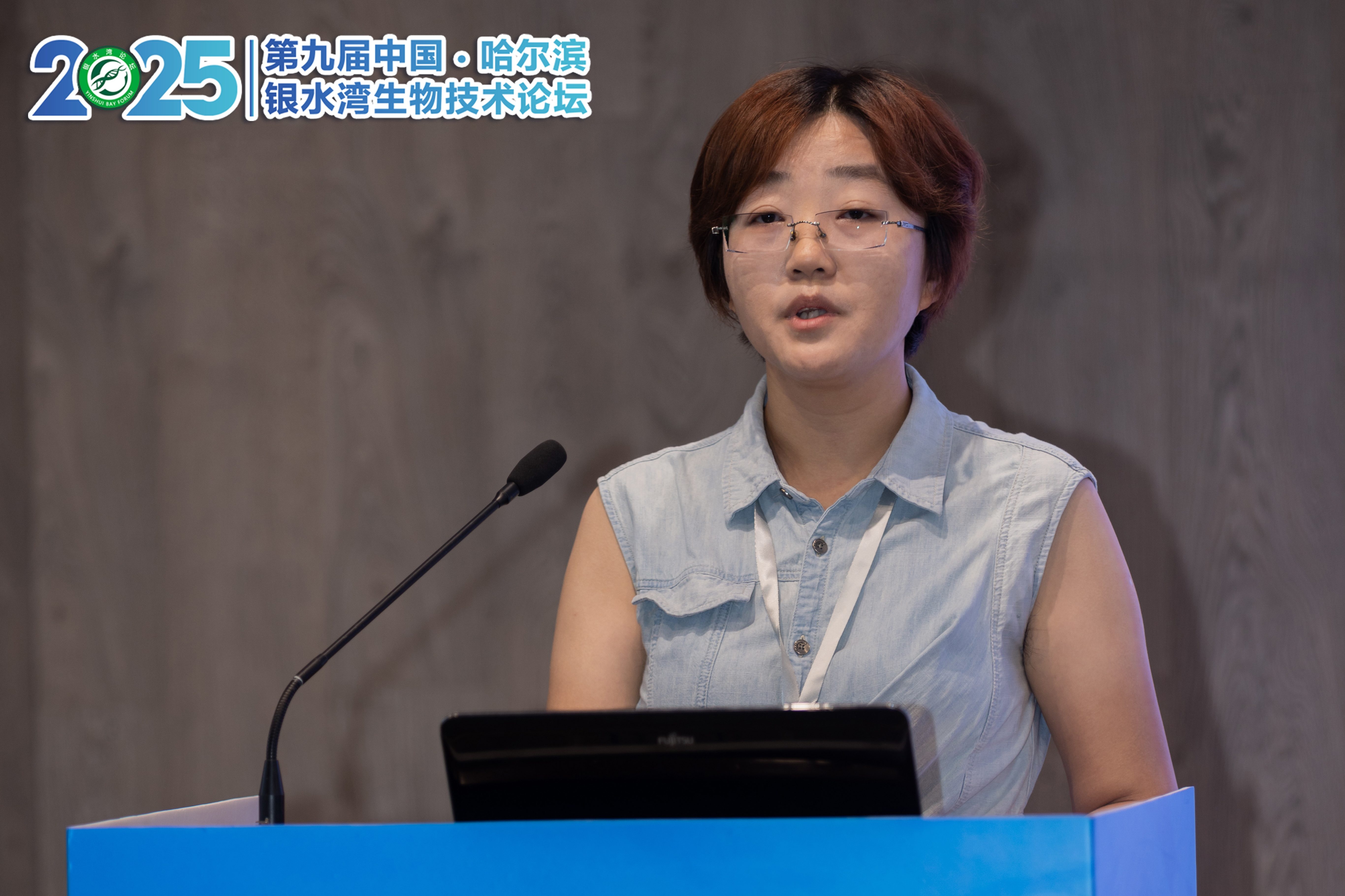 銀水灣論壇會議筆記|王倩：以單抗為診斷標(biāo)識的豬繁殖與呼吸綜合征病毒N、M蛋白抗體檢測試劑盒研制及特點(diǎn)