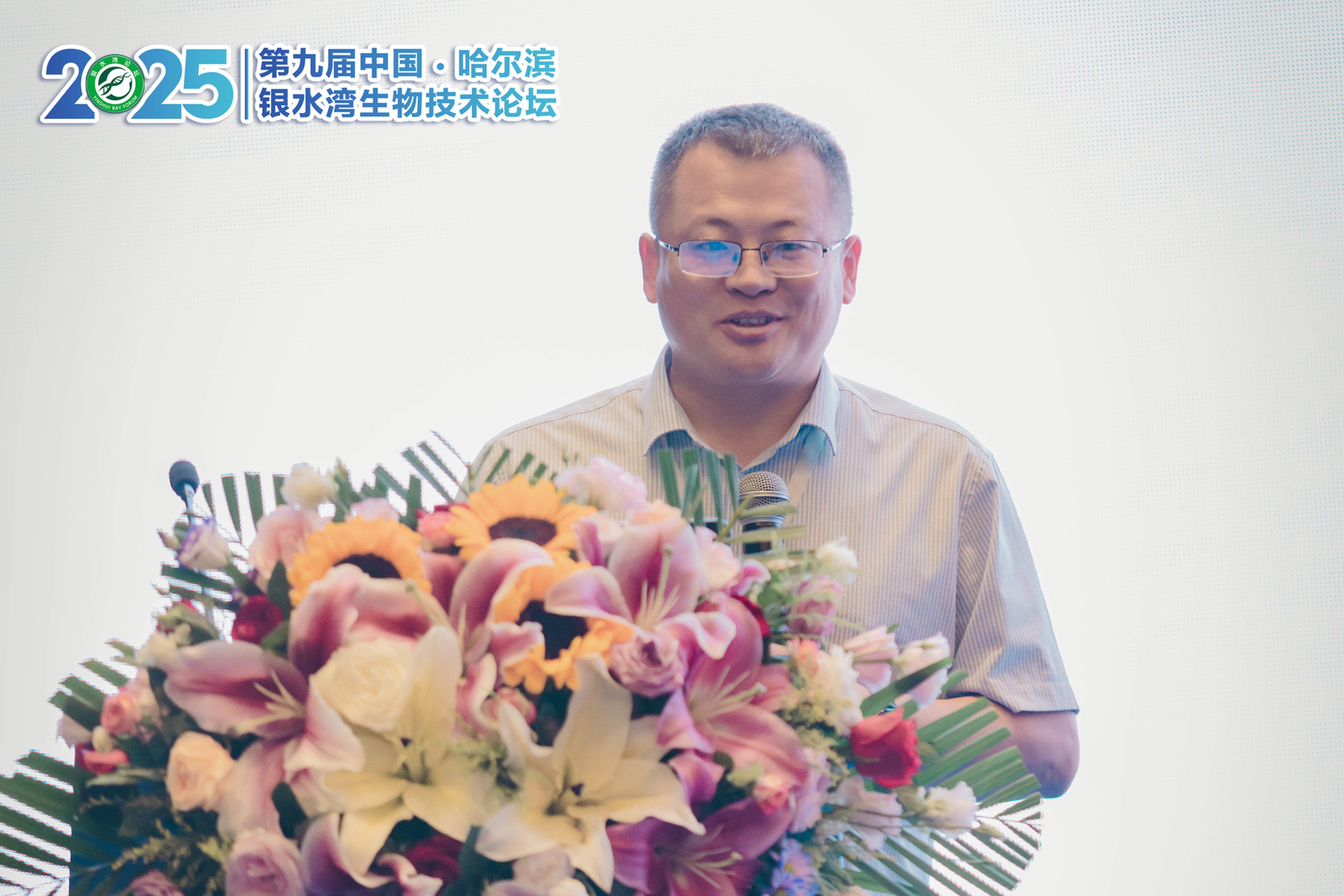 銀水灣論壇會議筆記|曲向陽：規(guī)?；i場疾病凈化的決策與策略