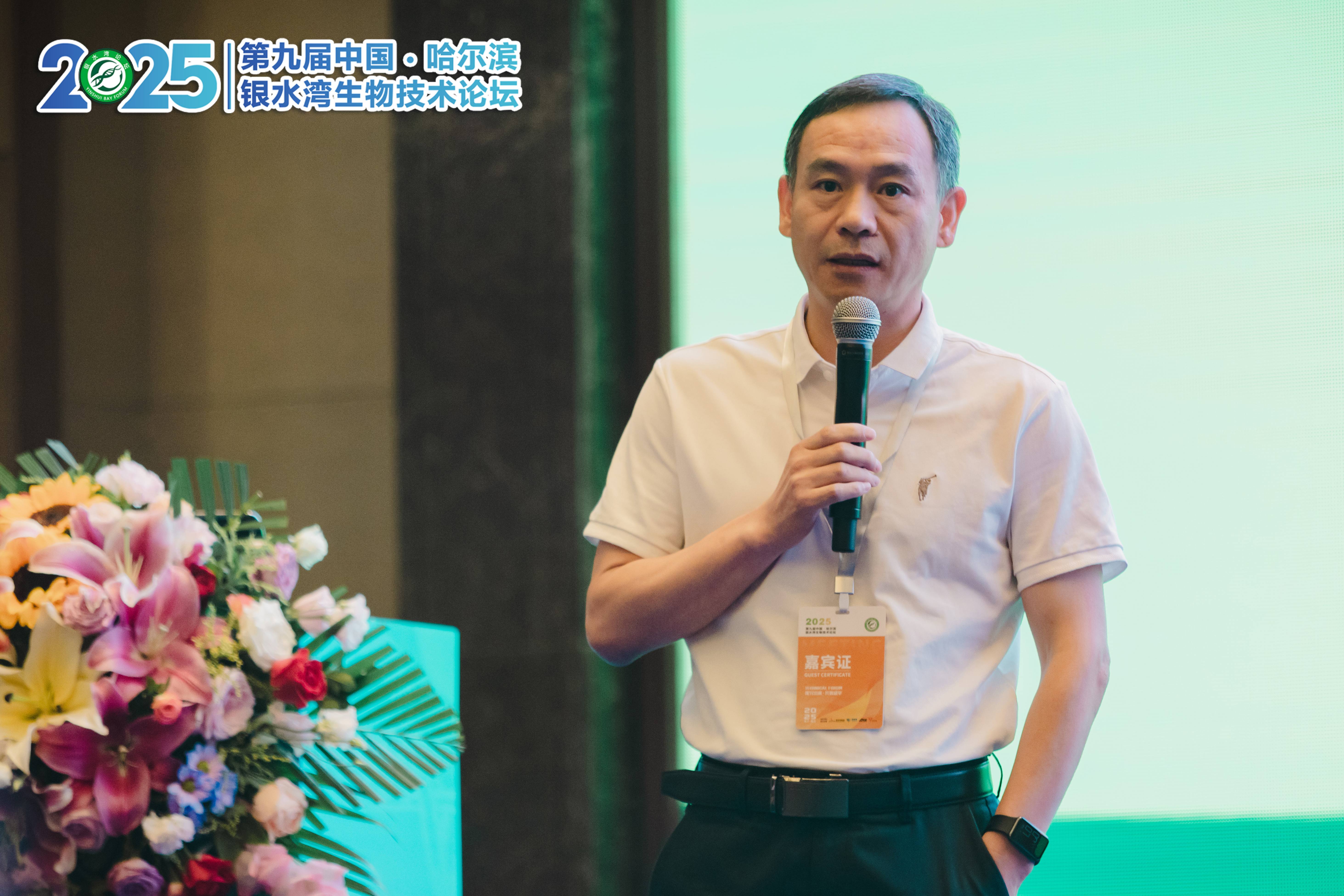 銀水灣論壇會(huì)議筆記|錢平：PRRS防控凈化新技術(shù)及應(yīng)用