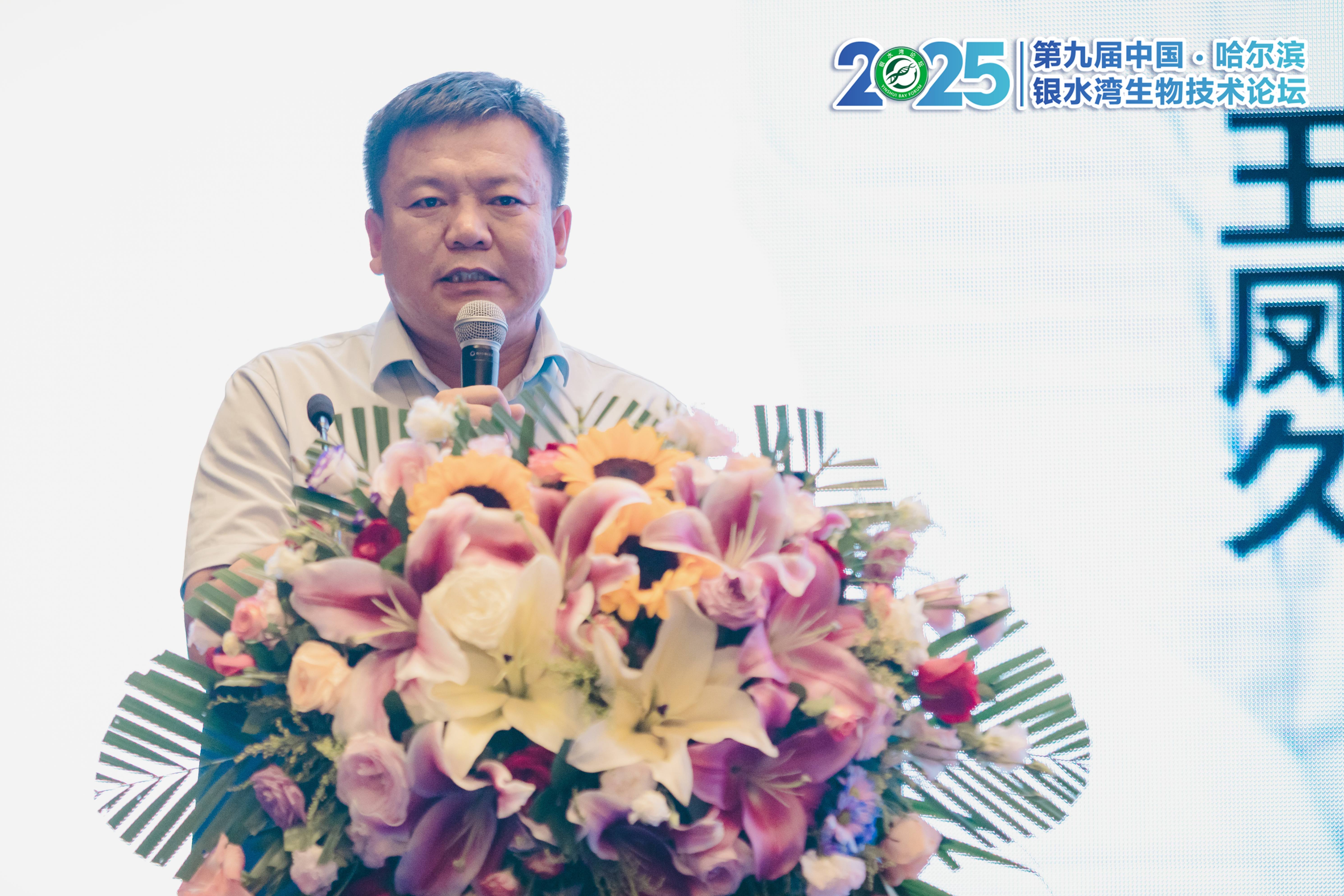 銀水灣論壇會(huì)議筆記|丁德：規(guī)?；i場(chǎng)PRRS凈化實(shí)戰(zhàn)案例分享