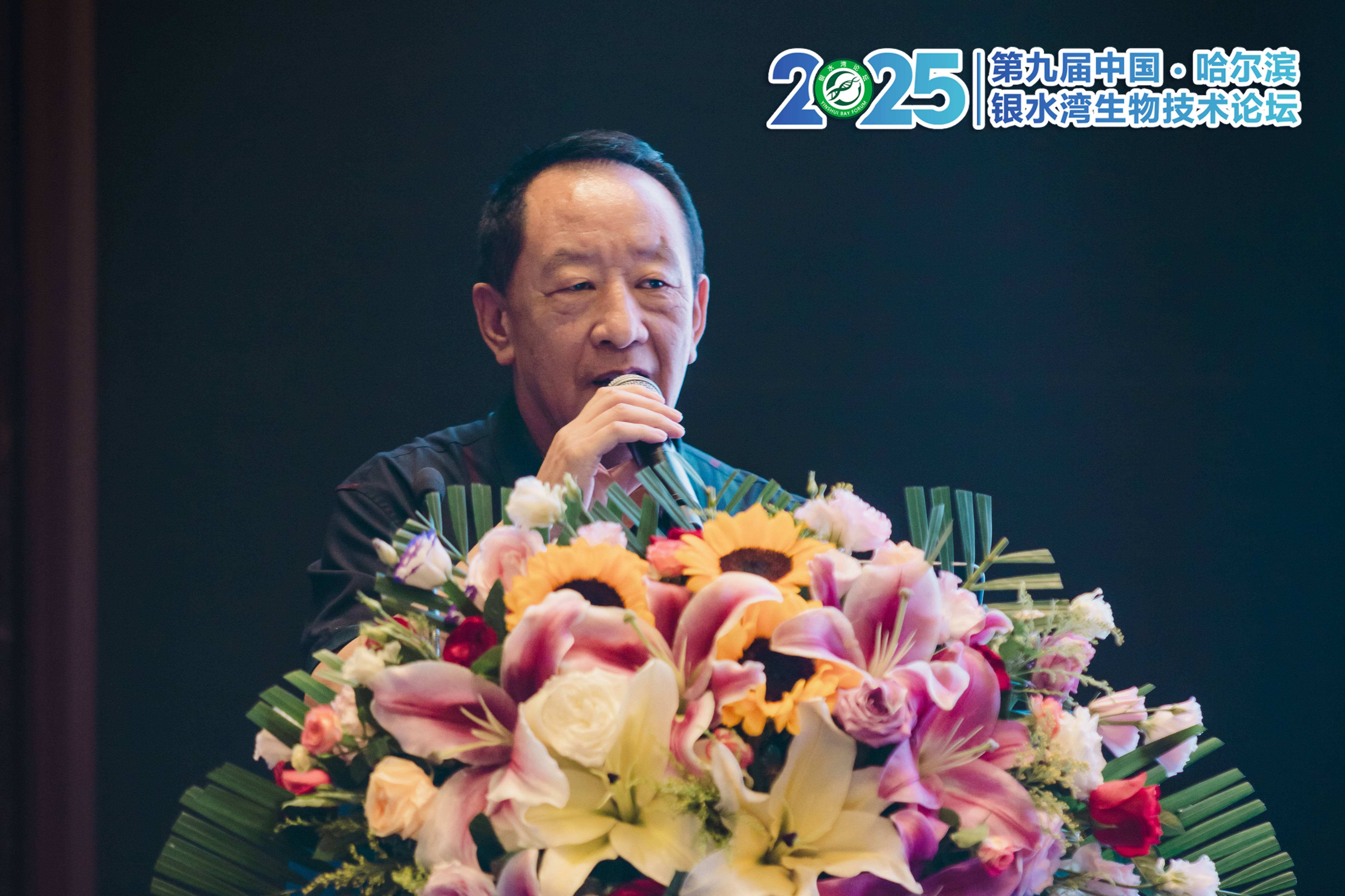 銀水灣論壇會(huì)議筆記|李玉田：非瘟防控之我見(jiàn)